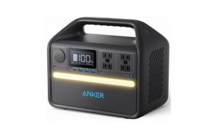 Anker 535